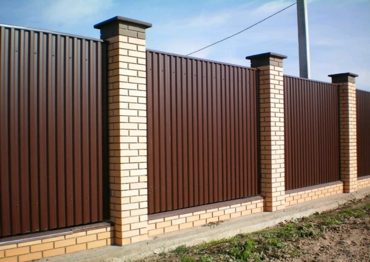 Robust Digital Protection